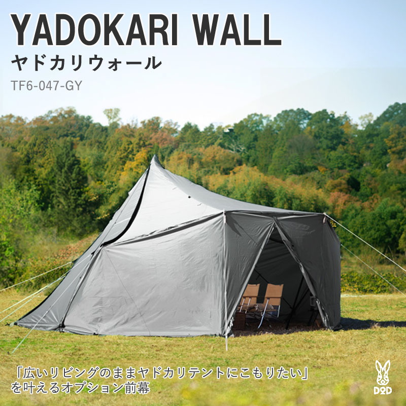 741_1_800.jpg?20240118113032