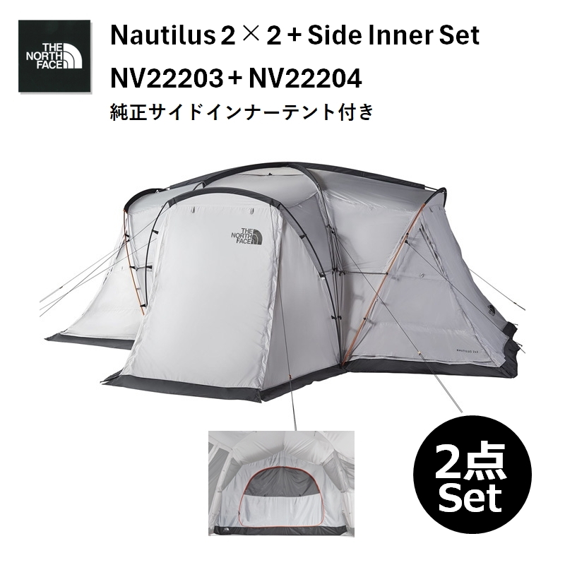 THE NORTH FACE(ザ・ノース・フェイス) NAUTILUS 2×2(ノーチラス2×2)+