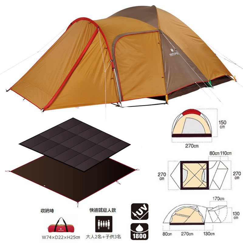 585_1_800.jpg?20150113182942