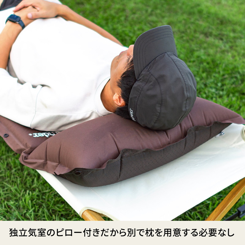 Hilander(ハイランダー) スエードインフレーターマット2(ポンプバッグ