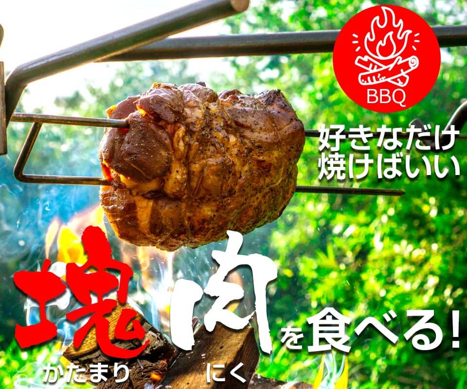 男前キャンプにはこれ！37キャンプギア特集｜【公式】ナチュラム