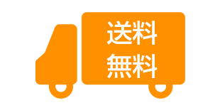 NORIES(ノリーズ) テーパーデザイン ロックオン510ディープ