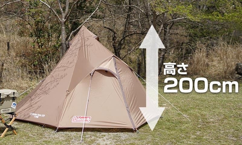 Coleman(コールマン) 【限定カラー】エクスカーションティピー/325