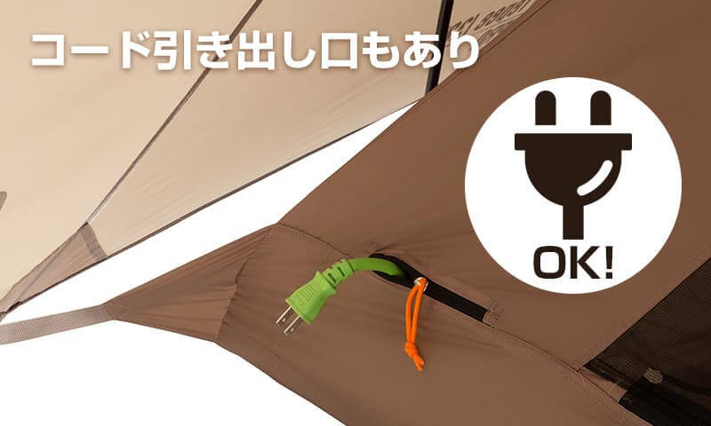 Coleman(コールマン) 【限定カラー】エクスカーションティピー/325