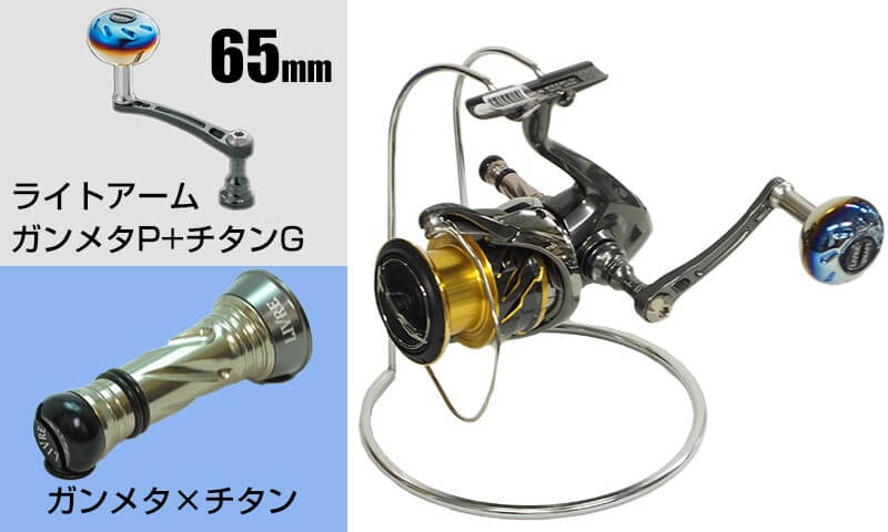 シマノ(SHIMANO) 20 ツインパワー 2500S 041388｜アウトドア用品・釣り