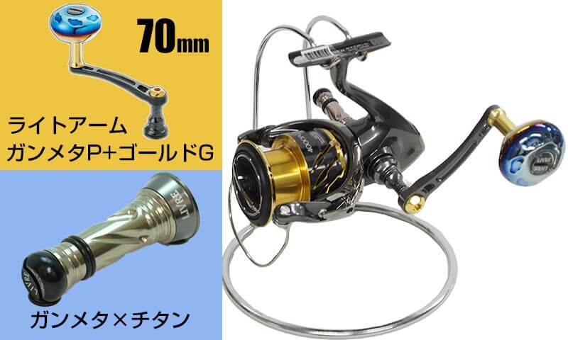 シマノ(SHIMANO) 20 ツインパワー C5000XG 041487｜アウトドア用品