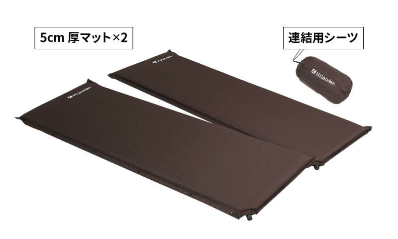 Hilander(ハイランダー) 2in1 インフレーターマット 最大10cm 【1年