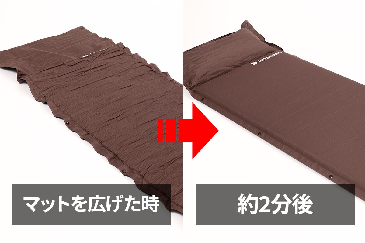 Hilander(ハイランダー) スエードインフレーターマット2(ポンプバッグ