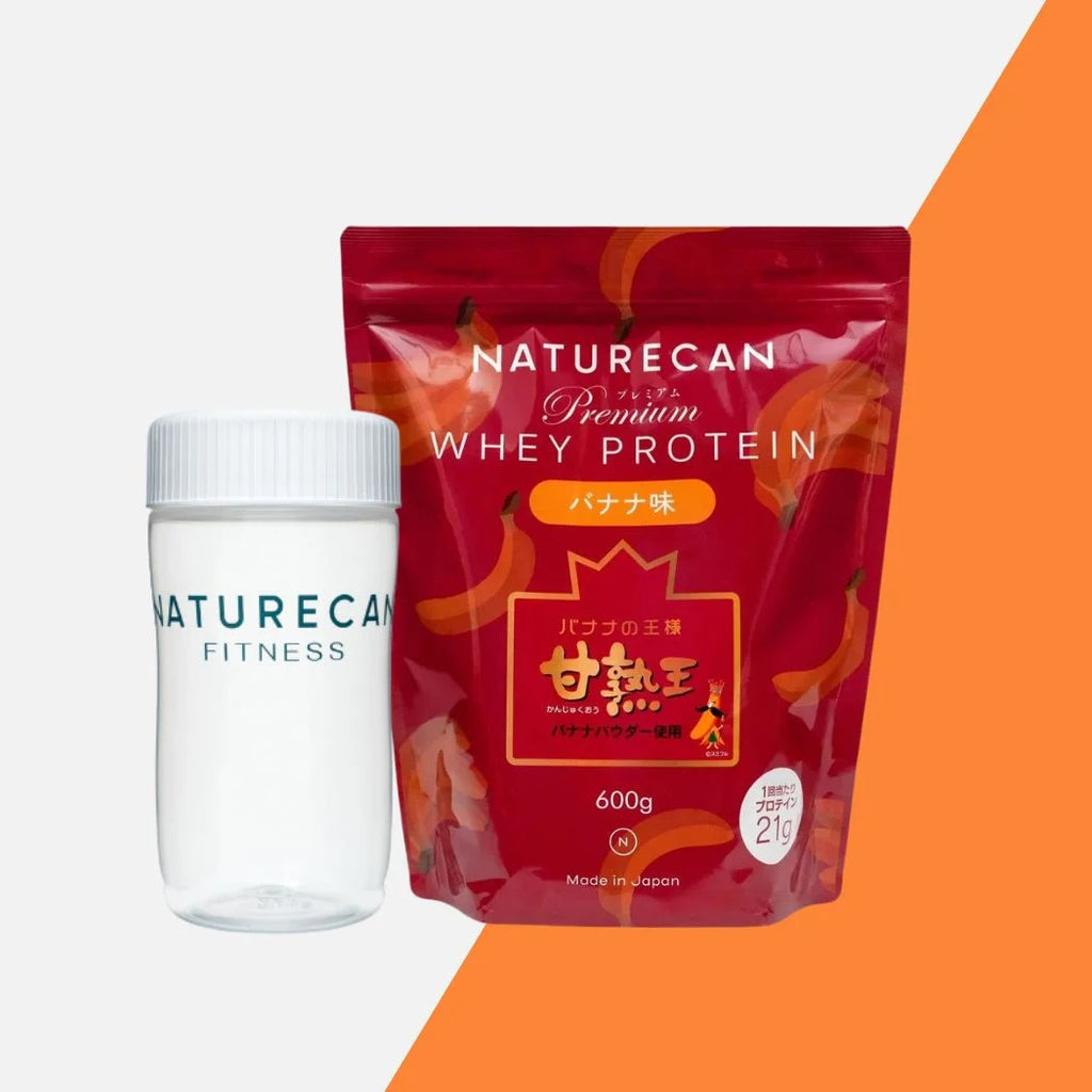 ホエイプロテイン甘熟王バナナセット | Naturecan Fitness（ネイチャー