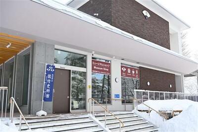 セリオンにメダル販売機が登場 旅の思い出にいかが｜なびたび北東北