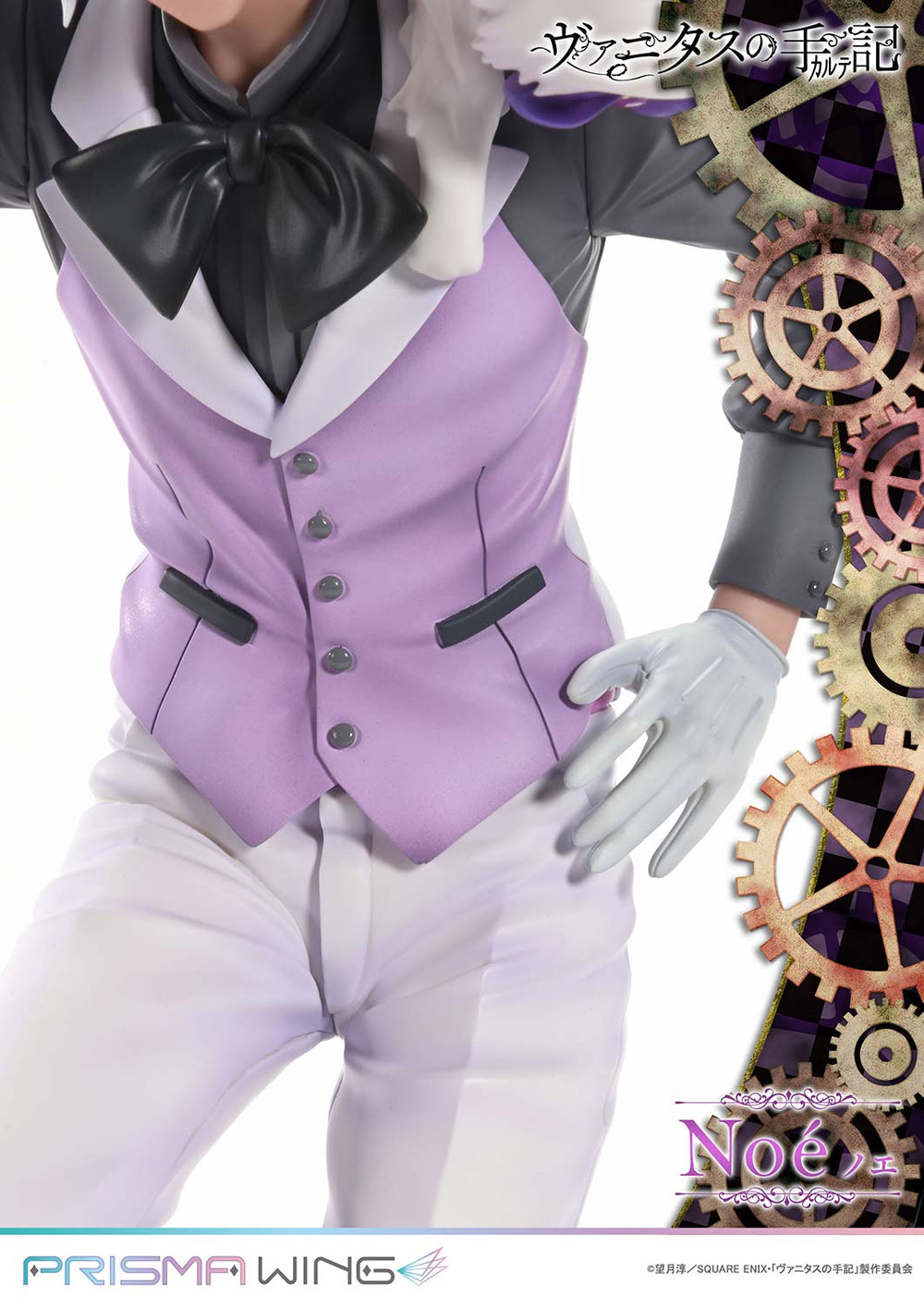 The Case Study of Vanitas Prime 1 Studio PRISMA WING Noe 1/7 Scale Fig