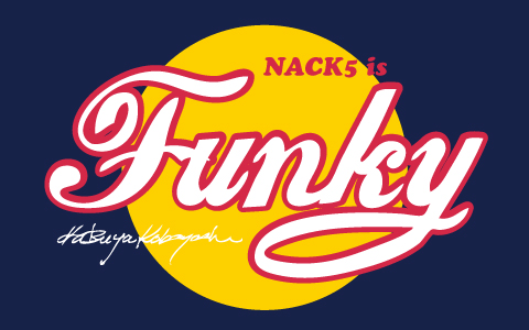 FUNKY FRIDAY - FM NACK5 79.5MHz（エフエムナックファイブ）