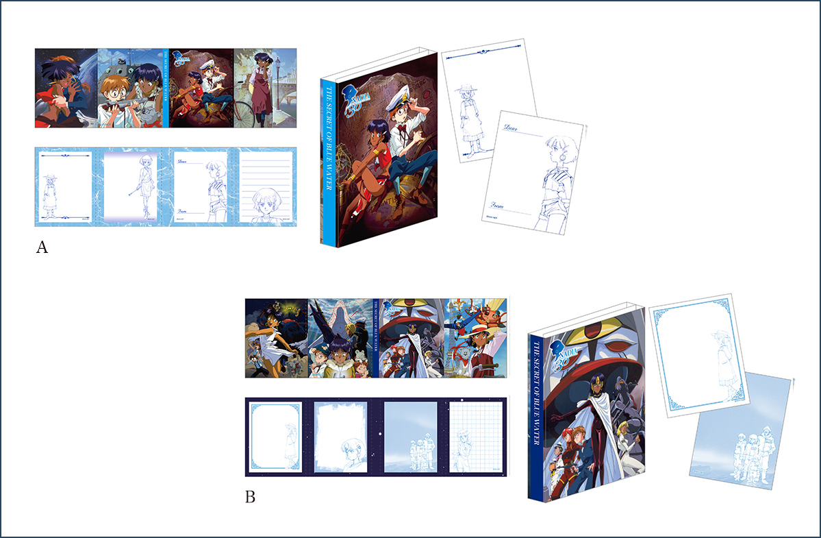 グッズ｜ふしぎの海のナディア展 放送開始30年記念