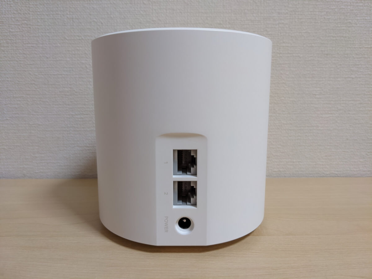 TP-Link Deco X20レビュー | ネットが5倍早くなった。WiFi 6対応の
