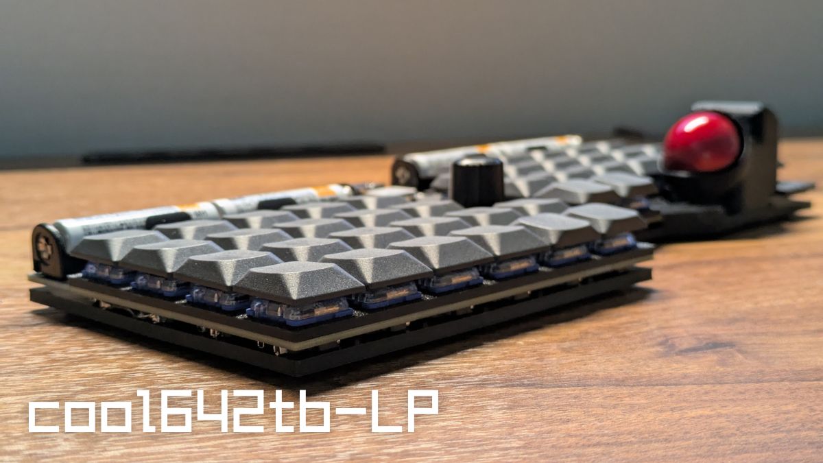 cool642tbをロープロ化。懸念の打鍵感が克服され理想に近い携帯性に