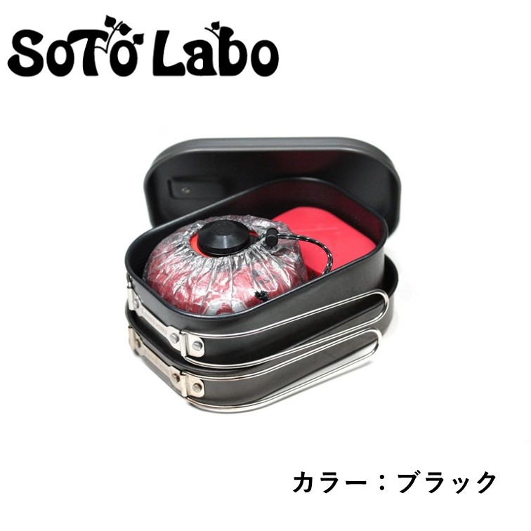 ながのキャンパル ONLINE SHOP / SOTOLabo ソトラボ Gas case DCF