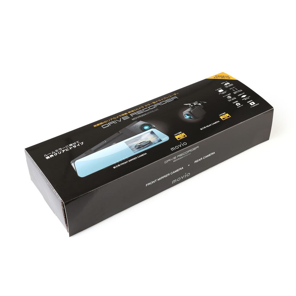 MDVR304MRREAR・高画質HDリアカメラ搭載 前後2カメラ ミラー型ドライブ