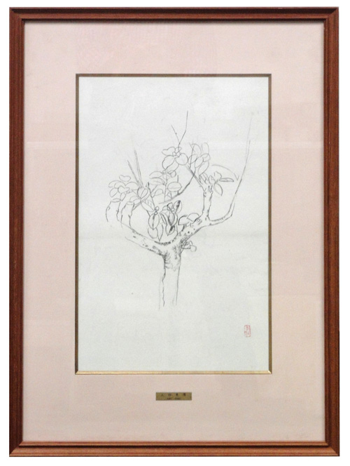 近代日本画 2/掛け軸(Hanging scrolls) 絵画の買取 販売 鑑定/長良川画廊
