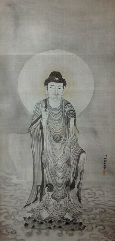 山崎弁栄 阿弥陀如来図/Web書画ミュージアム