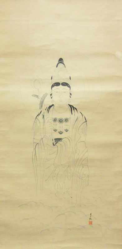 岡田茂吉 大光明如来像（出世）/Web書画ミュージアム