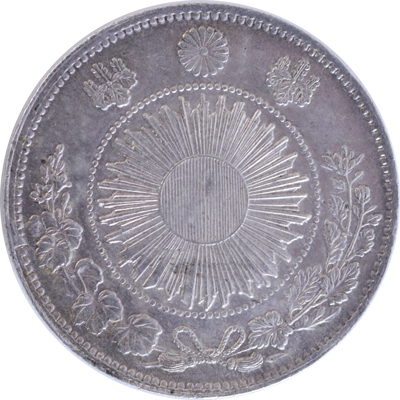 PCGS·NGC authorized dealer NagasakaCoin 一圓銀貨(一円銀貨)の販売