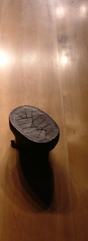 Japonais – SACHIKO NAGATA -HAMON-