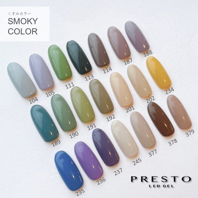 PRESTO カラージェル 235 2.7g | Nail Labo Online Shop ネイルラボ