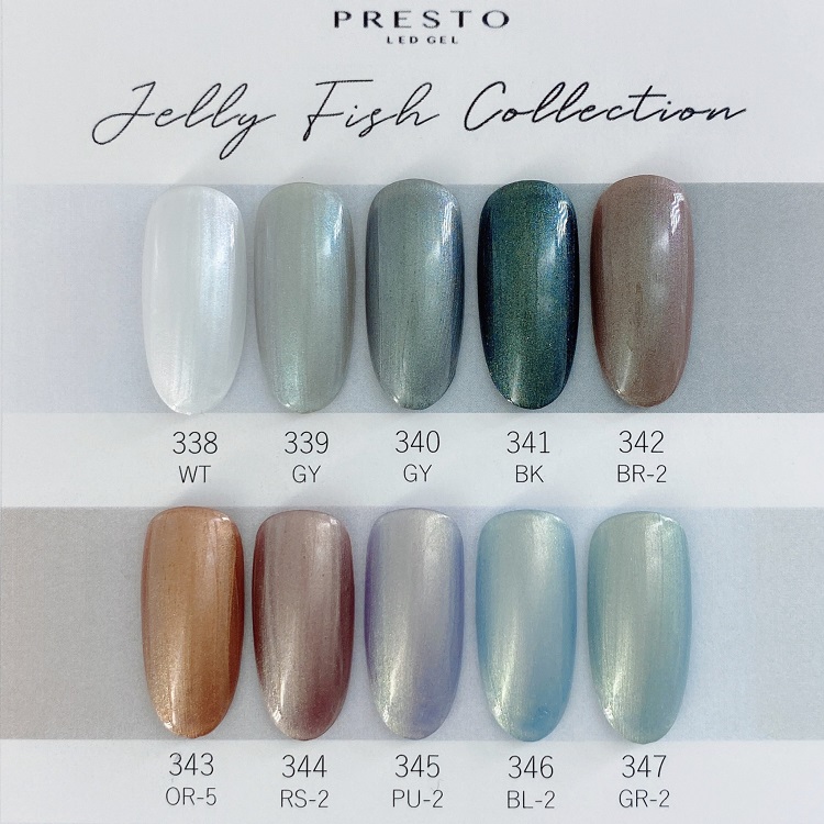 生産終了 PRESTO ブラッシュオンカラージェル 345 | Nail Labo Online