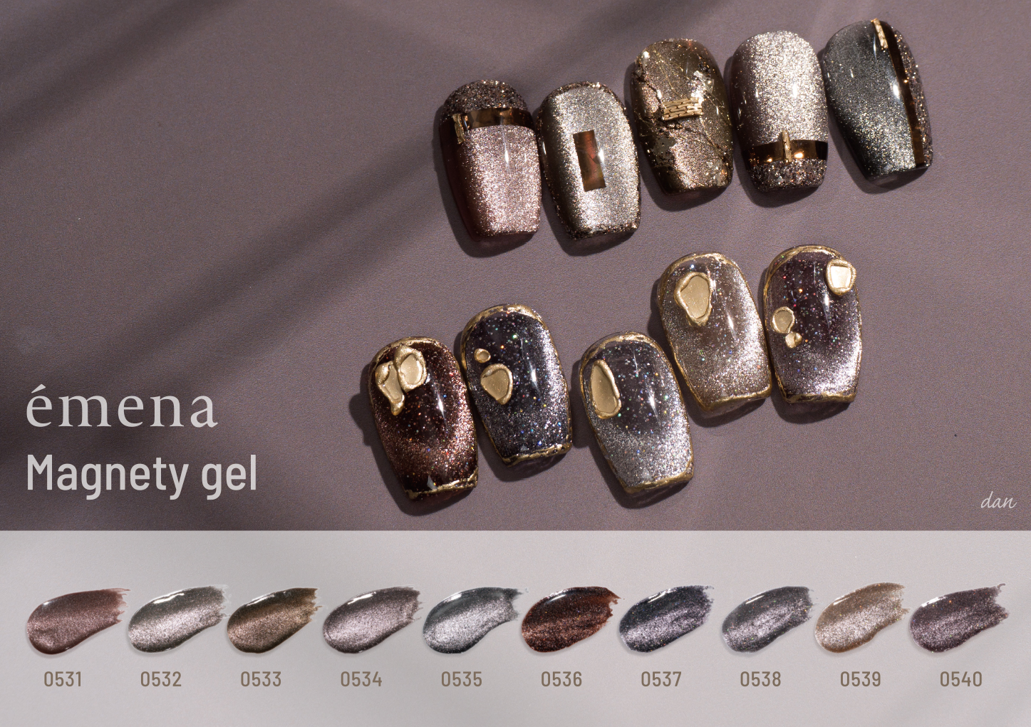 emena マグネティジェル5色セット 0536-0540 | Nail Labo Online Shop