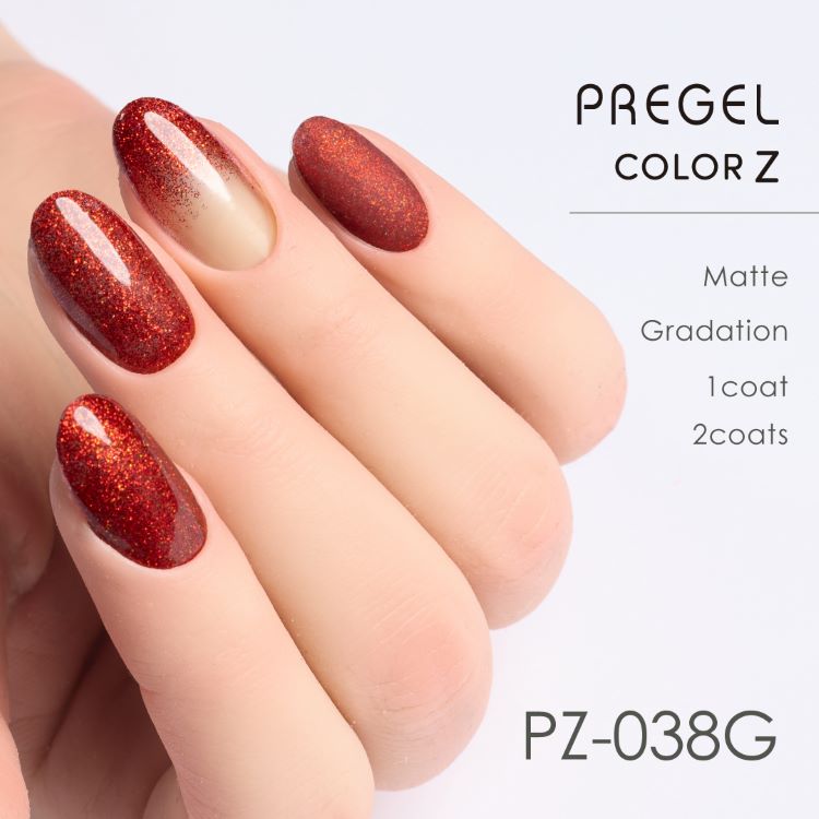 プリジェル カラーZ ルビーシャンパン PZ-038G | Nail Labo Online