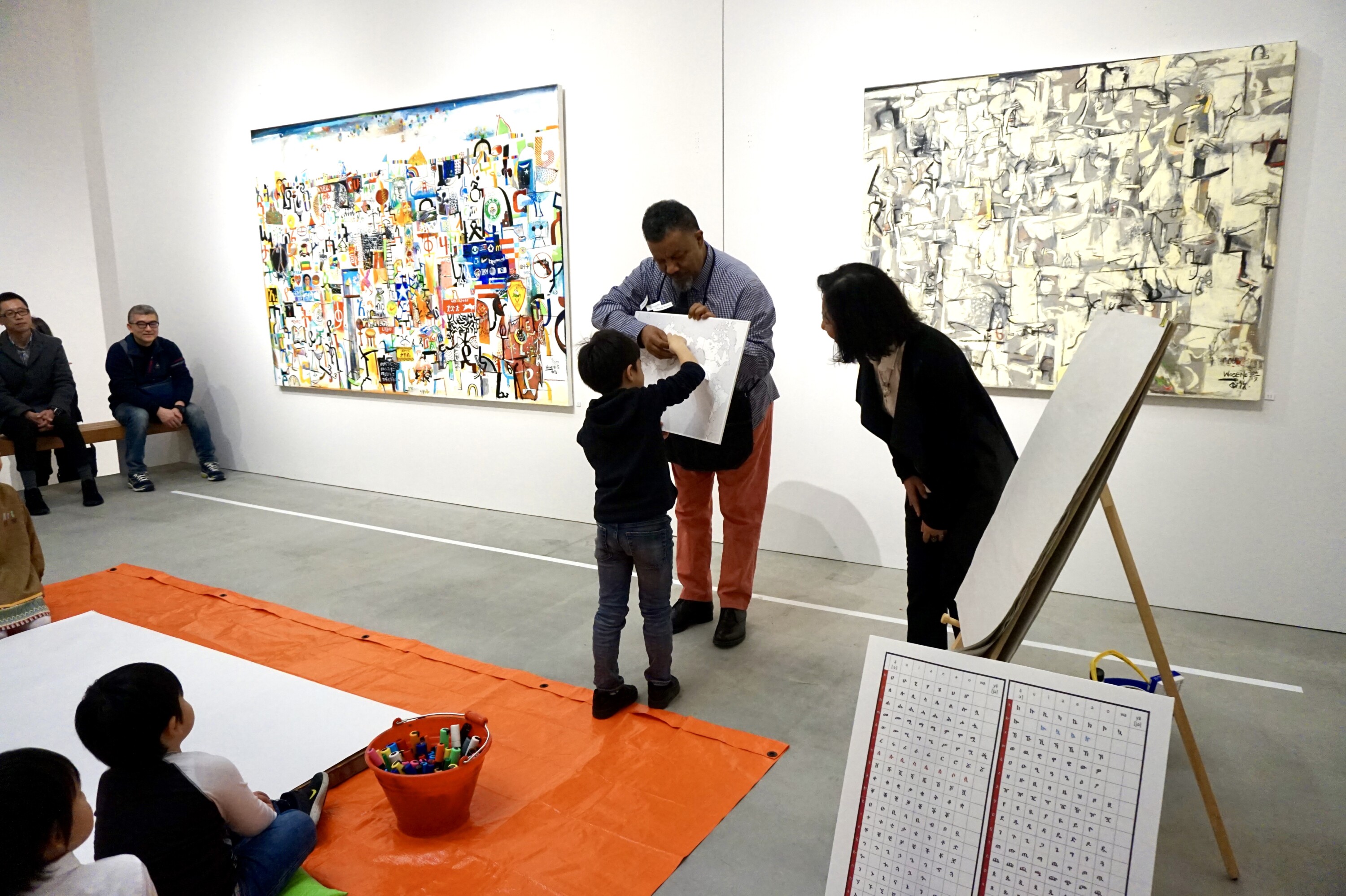 ワードプレイ｜ワセニ・ウォルケ・コスロフ ー言の葉の戯れ