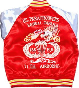 スーベニアジャケット（スカジャン） 11th AIRBORNE ミリタリー