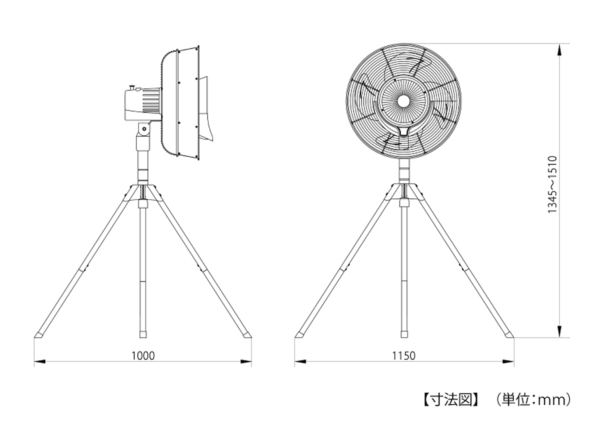 株式会社ナカトミ ｜ 遠心式ミストファン MISF-45