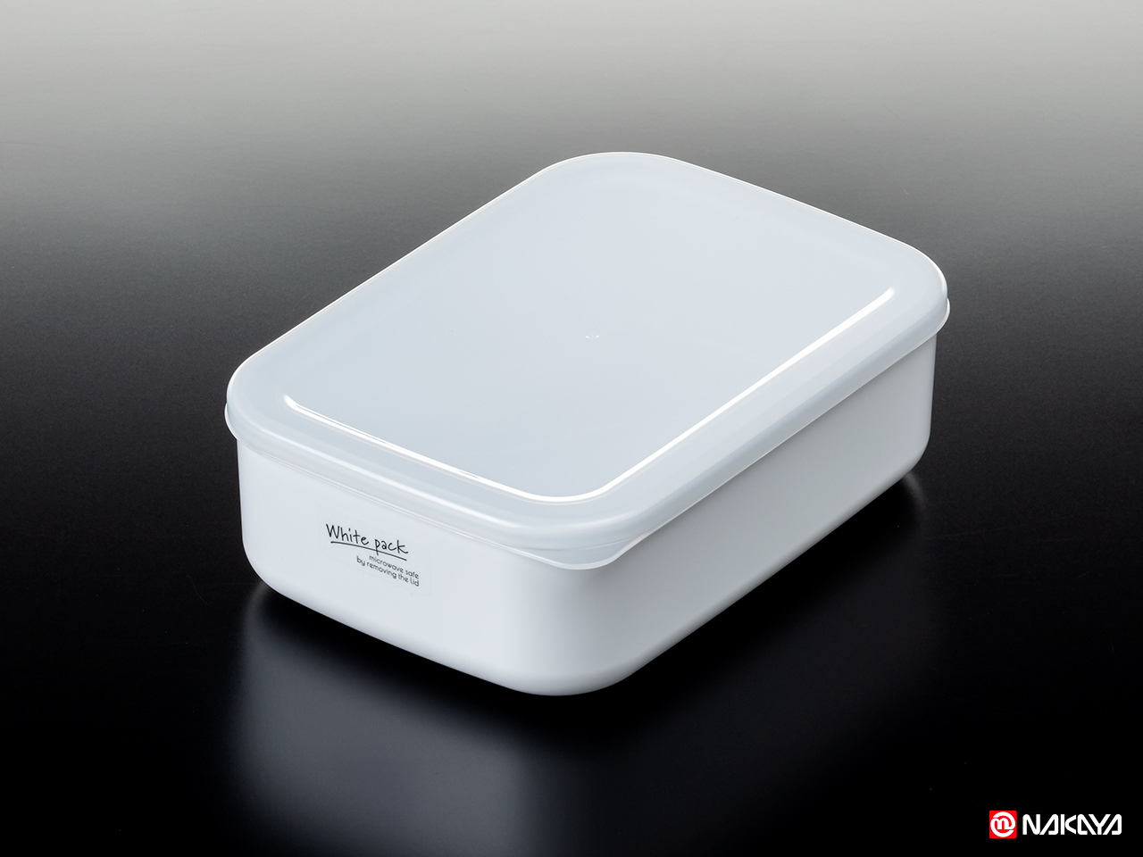 ホワイトパック 900 | 製品 | ナカヤ化学産業株式会社