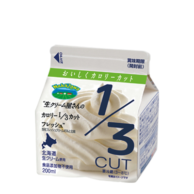 生クリーム屋さんのカロリー1/3カットフレッシュ（200ml） - 製品紹介