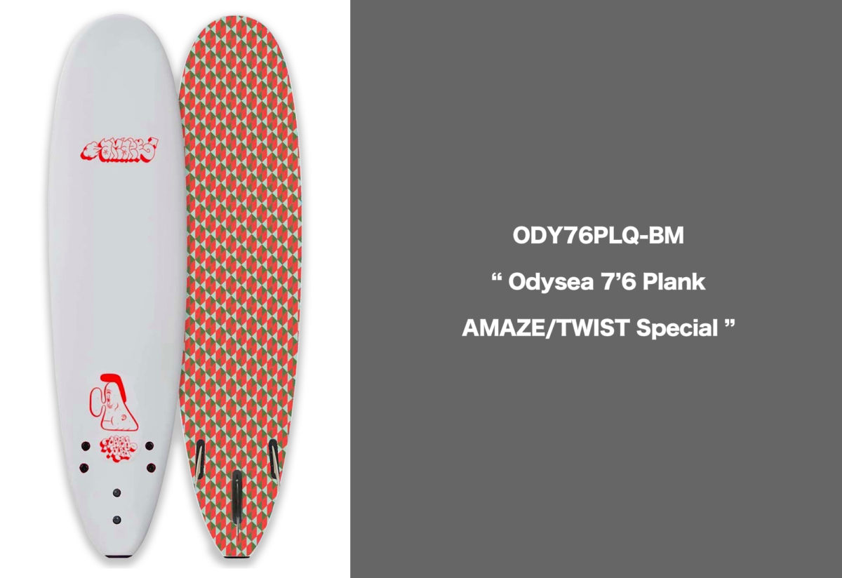 先行予約】ナキサーフ限定モデル『バリー・マッギー7'6″』店頭ストック