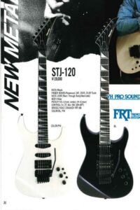 謎めいた中古フェルナンデスギターが1台・・・ | スタッフブログ