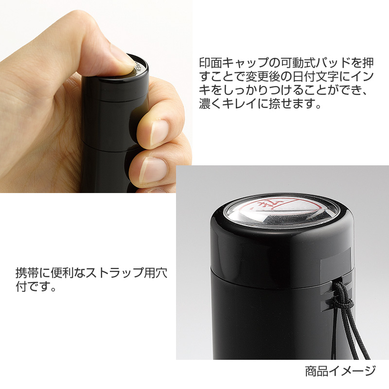 シャチハタ データーネームEX 12号 キャップ式（Bタイプ