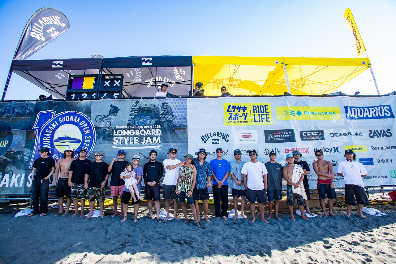 MURASAKI SHONAN OPEN 2025 開催レポート - 波伝説 ニュース