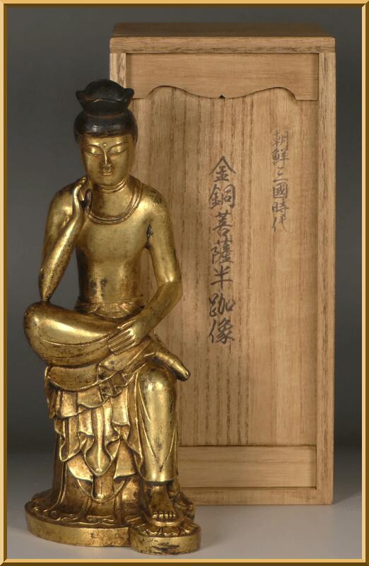 古美術 波兎 / 金銅弥勒菩薩半跏像 朝鮮三國時代