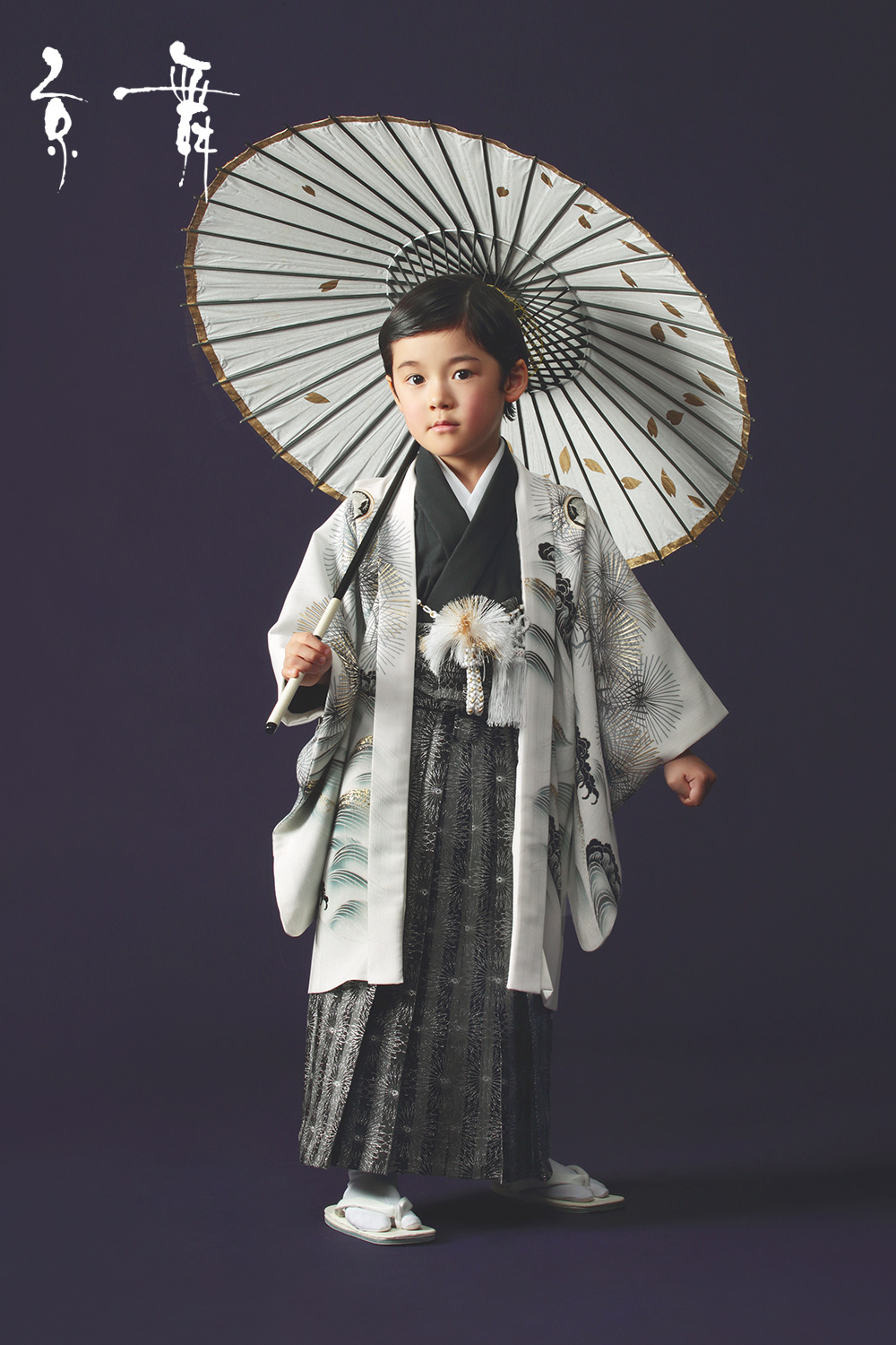 ナナイロキモノWEBショップ / 5歳男児・着物袴セットレンタル｜京舞 B5-013