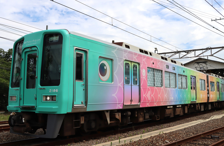 9月28日（土）に「めでたいでんしゃ かなた」と復元塗装の7100系車両の