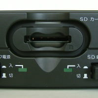 車載用MP3プレーヤー付マイクアンプ YD-311B の通販 ｜ なんず