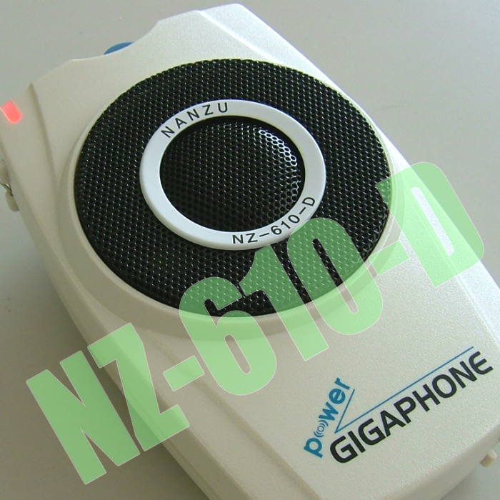 パワーギガホン NZ-610-D 充電式ハンズフリーマイクで拡声 ｜ なんず