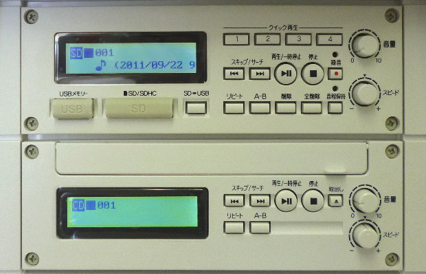 WA-2800SC USB・SD・CD内蔵ダイバシティ高感度ワイヤレスアンプ ｜ なんず