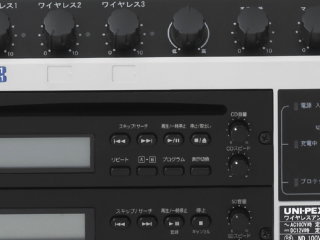 B型800MHz帯 ワイヤレスアンプシステム 日本全国へ送料無料 ｜ なんず