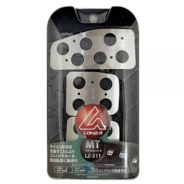 LZ-311 MTペダルセット K - 株式会社EXIZZLE-LINE NAPOLEX Dept.