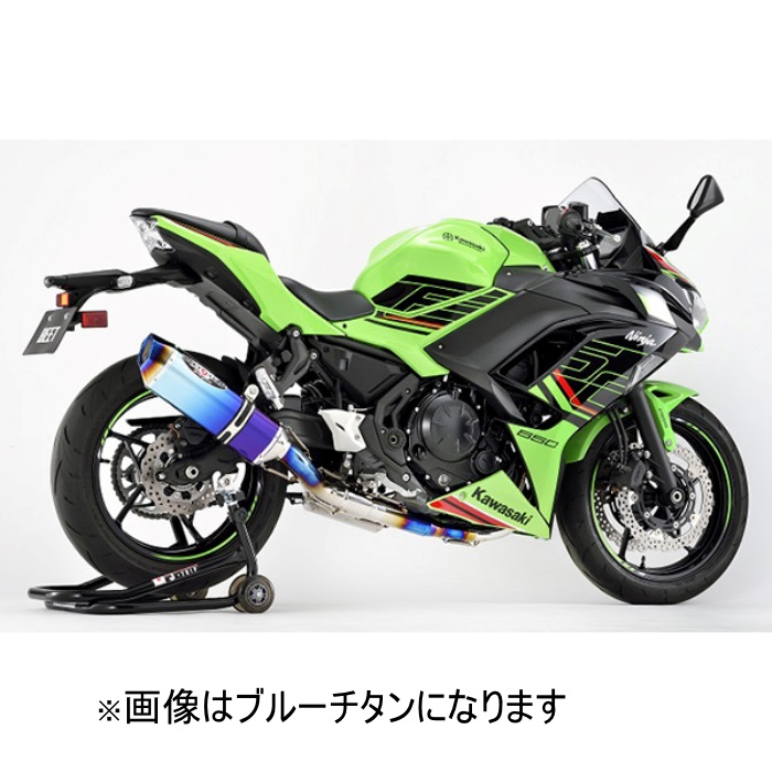 N-EvoⅡフルエキゾーストマフラー Ninja650 22-23｜フルエキゾースト