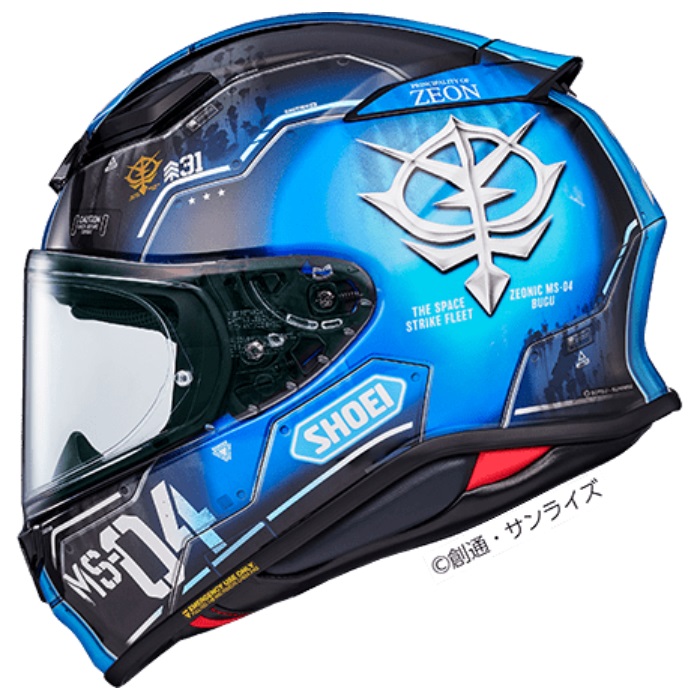 Z-8 MS-04 ブグ(ランバ・ラル仕様) TC-2 BLUE/BLACK フルフェイス