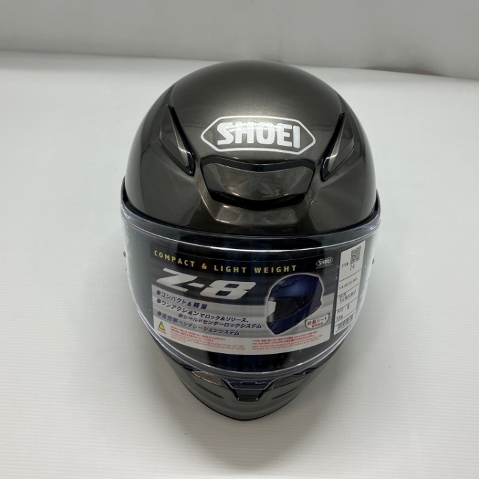 Z-8 アンスラサイトメタリック フルフェイスヘルメット｜フルフェイス